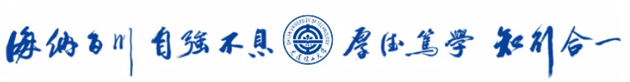 别在无效刷题了!最后五个月,考研数学真题这么刷才能拿高分!-第2张图片-四季读书网 别在无效刷题了!最后五个月,考研数学真题这么刷才能拿高分!-第2张图片-四季读书网