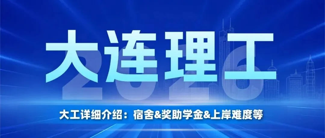别在无效刷题了!最后五个月,考研数学真题这么刷才能拿高分!-第27张图片-四季读书网 别在无效刷题了!最后五个月,考研数学真题这么刷才能拿高分!-第27张图片-四季读书网