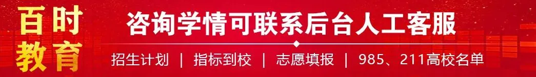 27届辽宁省实验高一上10月月考,全科试卷含答案!免费下载~-第1张图片-四季读书网 27届辽宁省实验高一上10月月考,全科试卷含答案!免费下载~-第1张图片-四季读书网