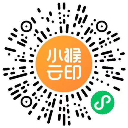 中考卷|2026年浙江省中考数学试卷(含答案)-第14张图片-四季读书网