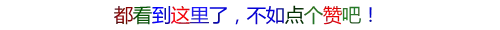 【忆高考】1986年高考数学试卷(文科)-第8张图片-四季读书网