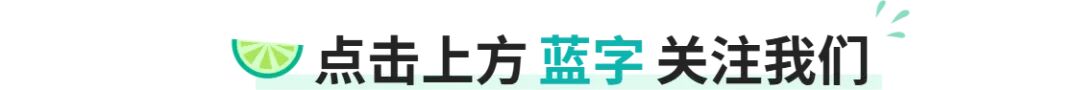 2026年深圳市中考第一批录取分数线出炉!-第1张图片-四季读书网