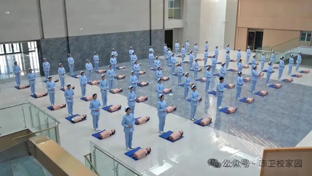 中考后如何选专业?学医前景广阔!黑龙江龙卫医药医护中专2026招生开启-第19张图片-四季读书网 中考后如何选专业?学医前景广阔!黑龙江龙卫医药医护中专2026招生开启-第19张图片-四季读书网