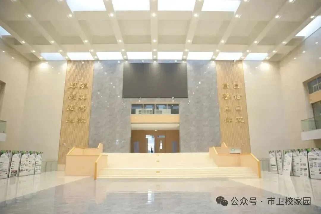 中考后如何选专业?学医前景广阔!黑龙江龙卫医药医护中专2026招生开启-第23张图片-四季读书网 中考后如何选专业?学医前景广阔!黑龙江龙卫医药医护中专2026招生开启-第23张图片-四季读书网