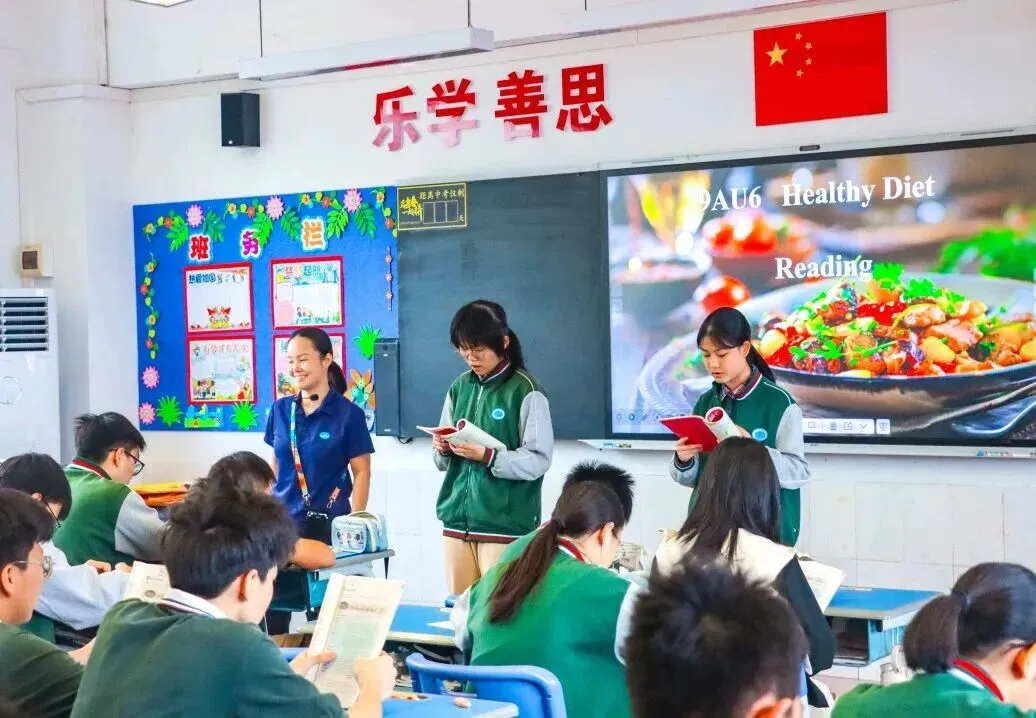 【中考专访八】能舞善绘喜阅读,潜心耕耘赴广中-第9张图片-四季读书网