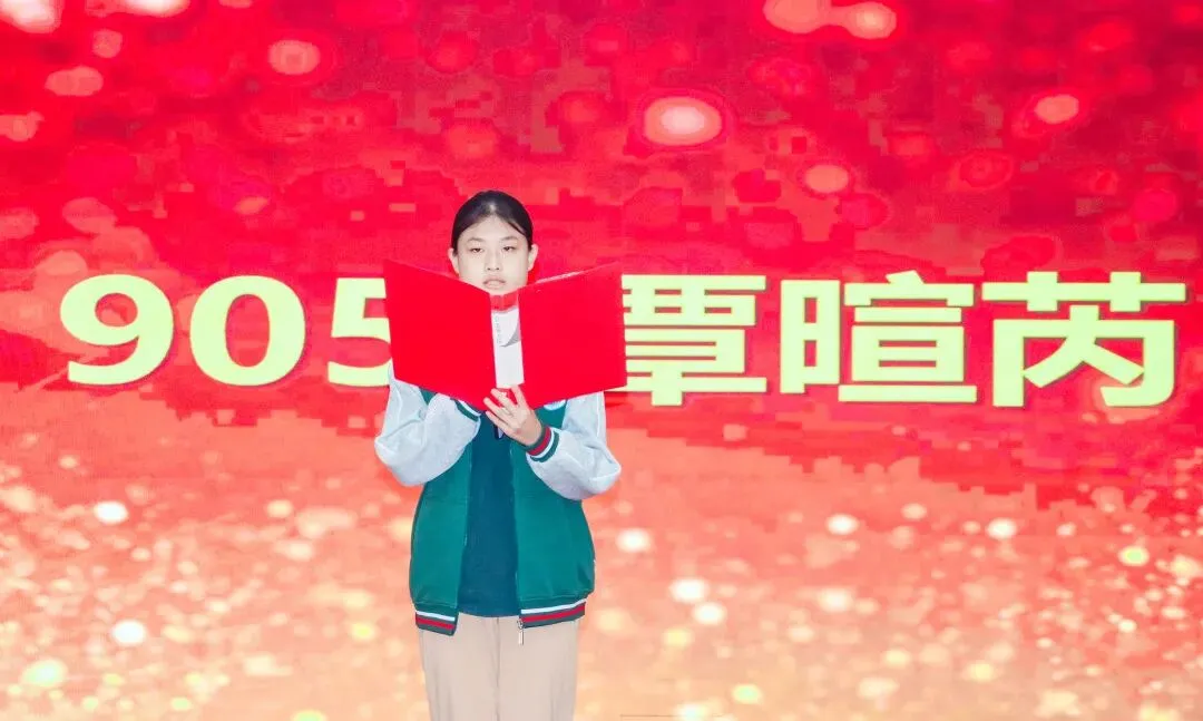 【中考专访八】能舞善绘喜阅读,潜心耕耘赴广中-第15张图片-四季读书网