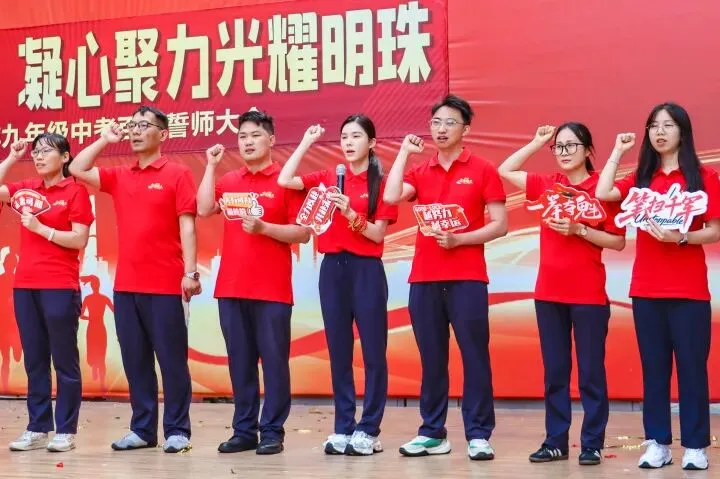 【中考专访八】能舞善绘喜阅读,潜心耕耘赴广中-第17张图片-四季读书网