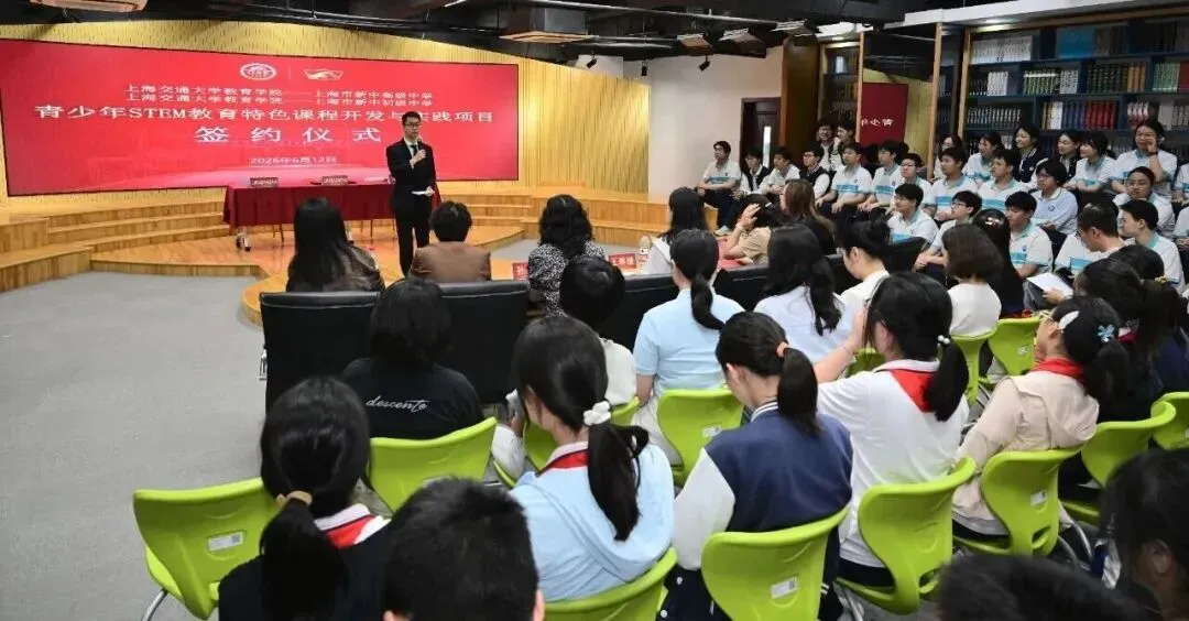 上海升学未来的趋势是免中考?-第1张图片-四季读书网 上海升学未来的趋势是免中考?-第1张图片-四季读书网