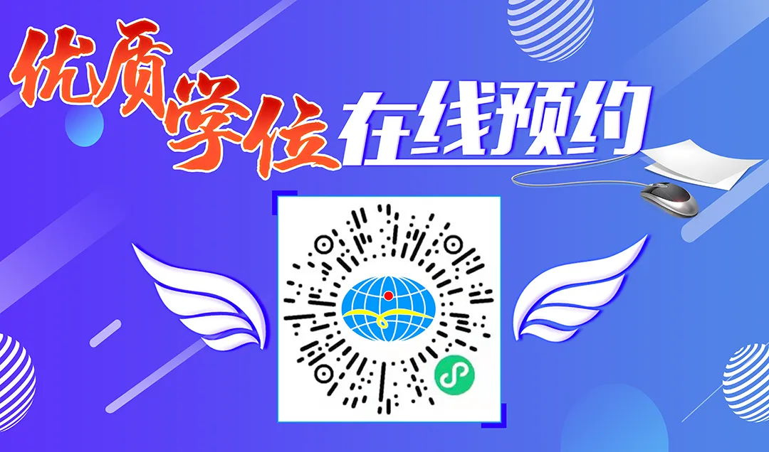 【中考专访八】能舞善绘喜阅读,潜心耕耘赴广中-第43张图片-四季读书网