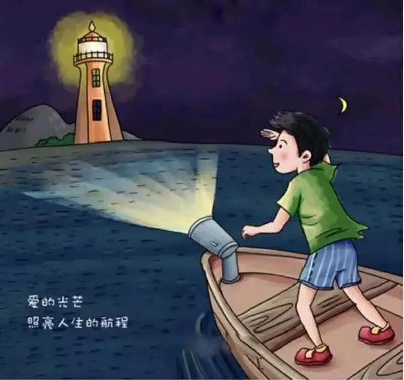 人间清醒|陪孩子走过中考这一程-第1张图片-四季读书网 人间清醒|陪孩子走过中考这一程-第1张图片-四季读书网