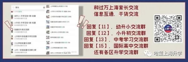 一个中本贯通学生的真心话:中考后3年中职校生活体验,填中本贯通,我后悔了吗?-第1张图片-四季读书网 一个中本贯通学生的真心话:中考后3年中职校生活体验,填中本贯通,我后悔了吗?-第1张图片-四季读书网