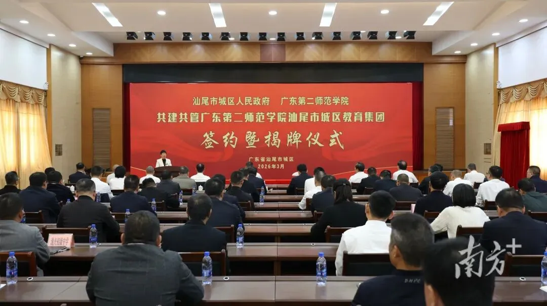城区中考三连升!背后竟然是……-第2张图片-四季读书网 城区中考三连升!背后竟然是……-第2张图片-四季读书网