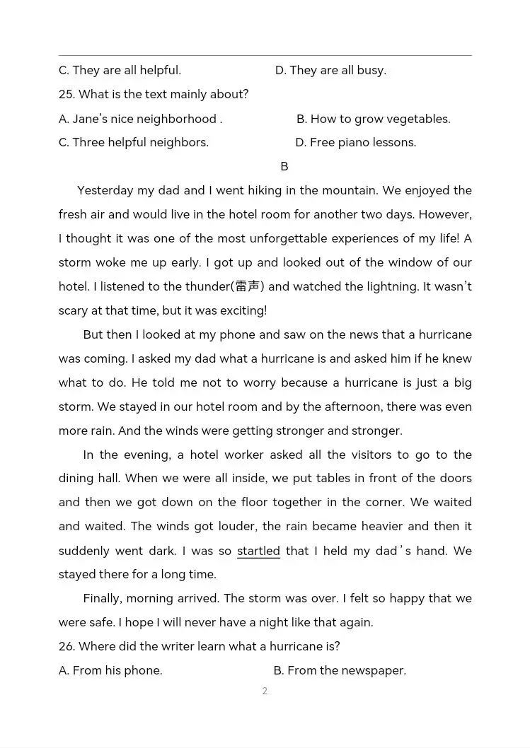 济南市章丘区2026年中考一模英语试题-第7张图片-四季读书网 济南市章丘区2026年中考一模英语试题-第7张图片-四季读书网