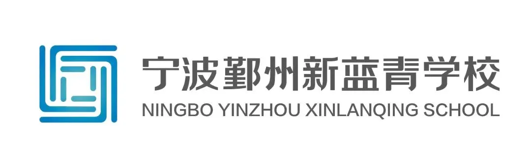 【26.06浙江中考】浙江省26年中考数学真题+解析-第1张图片-四季读书网 【26.06浙江中考】浙江省26年中考数学真题+解析-第1张图片-四季读书网