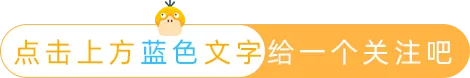 2026深圳中考补录结果公布时间!附录取结果查询入口-第1张图片-四季读书网