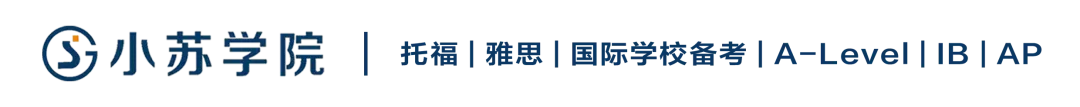 2026.8.1雅思大作文真题解析-第2张图片-四季读书网