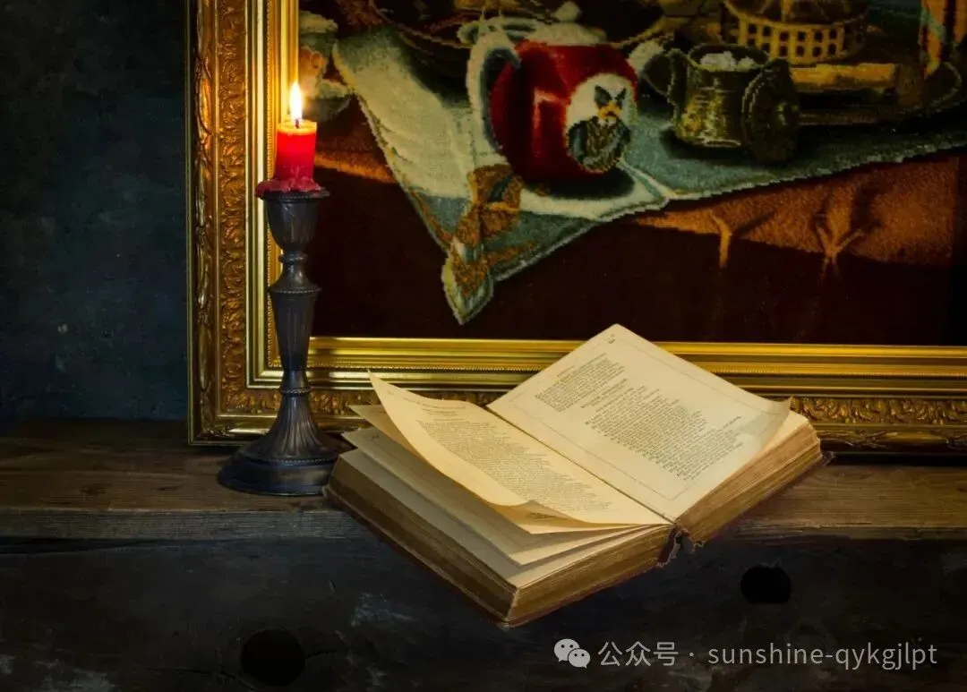 2026年陕晋青宁高考物理真题分析-第5张图片-四季读书网