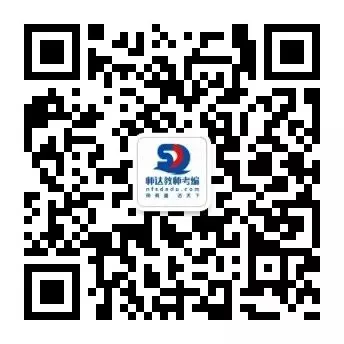 8月1日广州白云教师招考笔试真题估分来啦~抓紧对答案!-第41张图片-四季读书网