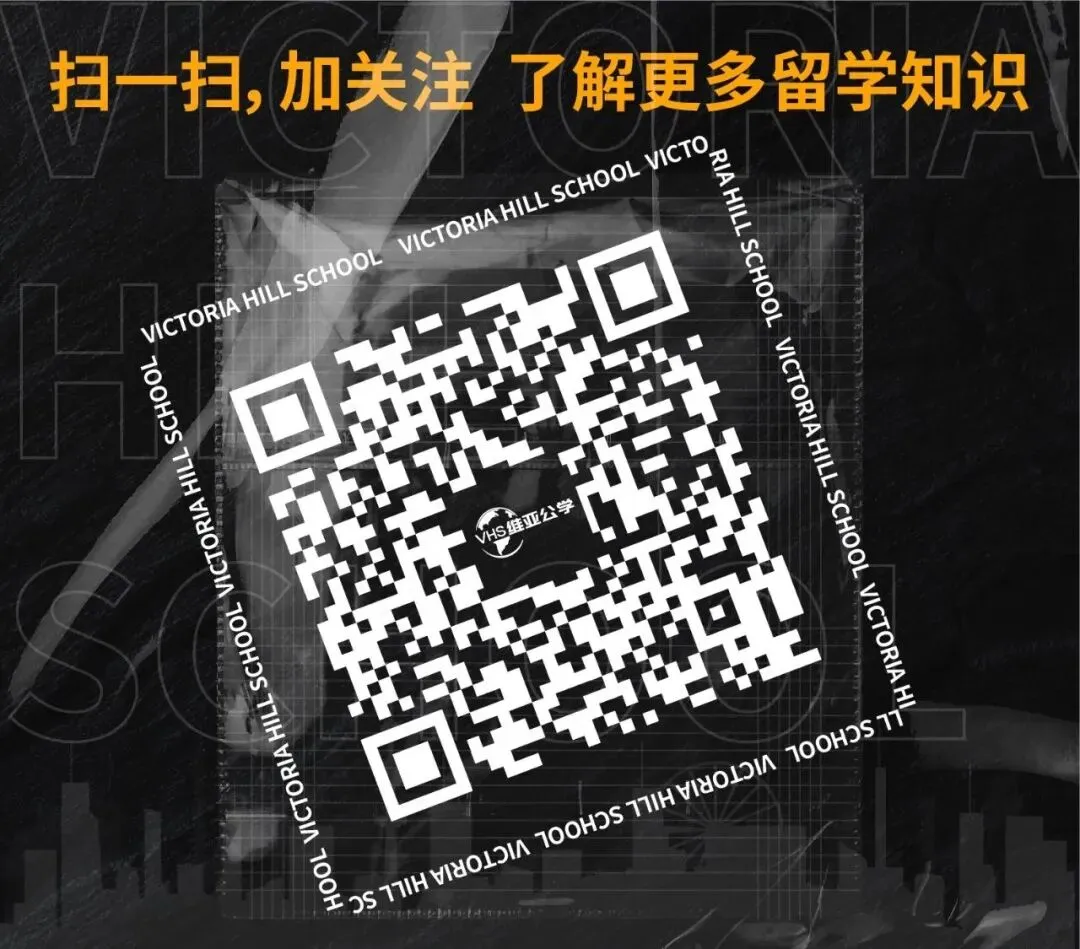 不止中高考,雅思也有模考和估分-第4张图片-四季读书网 不止中高考,雅思也有模考和估分-第4张图片-四季读书网