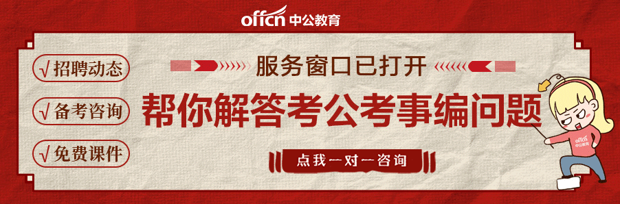 教资笔试卷面150分,为啥查分满分变120,70分才合格?-第8张图片-四季读书网