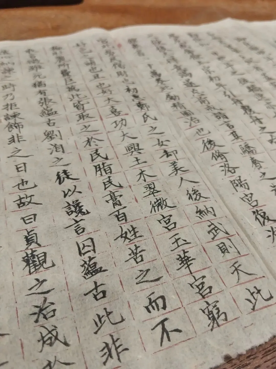 晚清 登瀛书院 洪钟英 会课试卷考证-第5张图片-四季读书网
