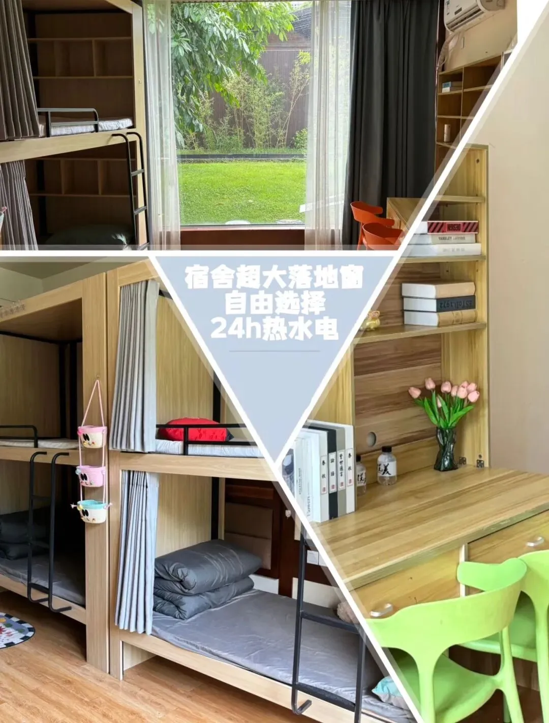 中考录取尾声|上岸后如何规划?未录取还有哪些出路?-第6张图片-四季读书网