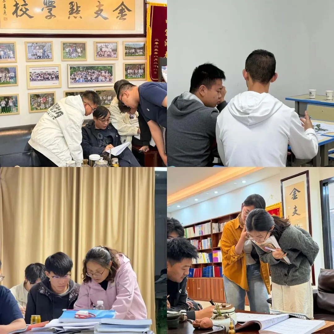 中考录取尾声|上岸后如何规划?未录取还有哪些出路?-第10张图片-四季读书网