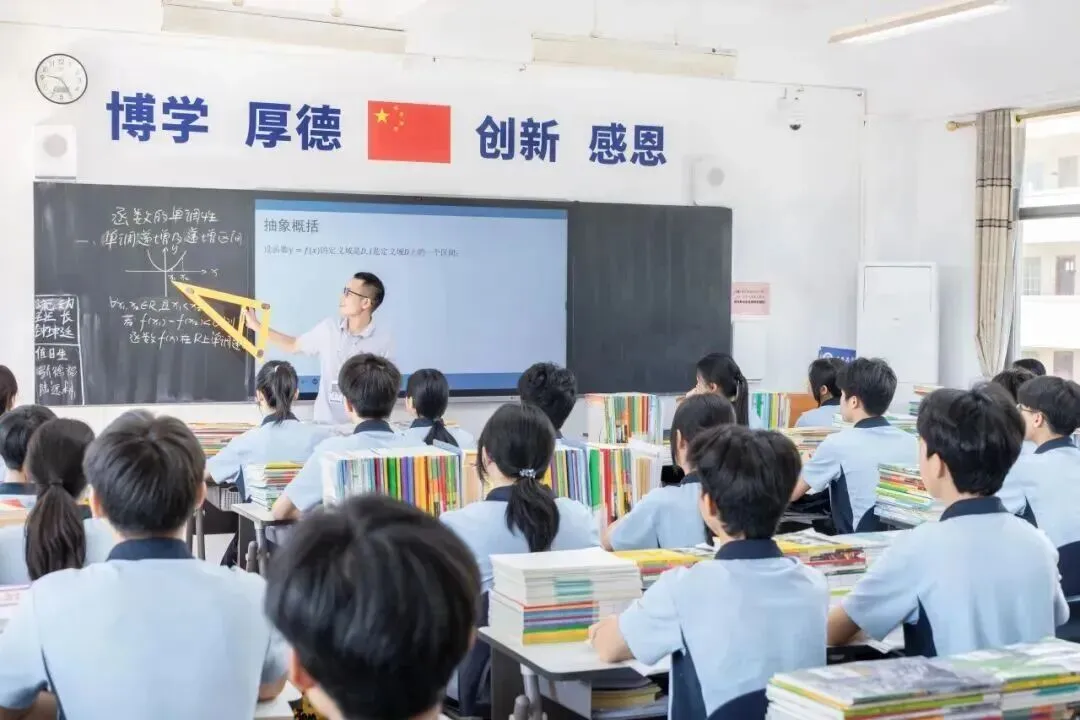 灵山中考考生C等级起可报钦州英华高中,正规普高学籍!平价学费享南宁名校资源!-第22张图片-四季读书网 灵山中考考生C等级起可报钦州英华高中,正规普高学籍!平价学费享南宁名校资源!-第22张图片-四季读书网