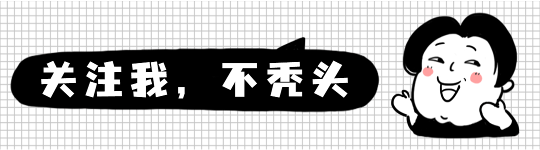 2026芜湖市区中考数据全汇总!-第1张图片-四季读书网
