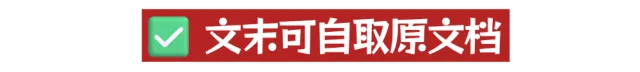 中考物理:暑假基础满分练(二)-第2张图片-四季读书网