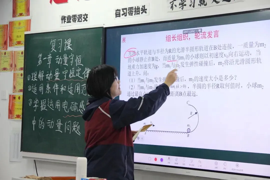 71564名的跨越:中考失利的孩子,一年后怎样了|永臻高中低进高出纪实-第38张图片-四季读书网 71564名的跨越:中考失利的孩子,一年后怎样了|永臻高中低进高出纪实-第38张图片-四季读书网