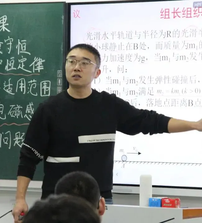 71564名的跨越:中考失利的孩子,一年后怎样了|永臻高中低进高出纪实-第39张图片-四季读书网 71564名的跨越:中考失利的孩子,一年后怎样了|永臻高中低进高出纪实-第39张图片-四季读书网