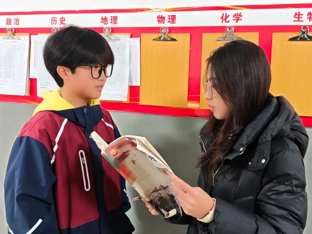 71564名的跨越:中考失利的孩子,一年后怎样了|永臻高中低进高出纪实-第45张图片-四季读书网 71564名的跨越:中考失利的孩子,一年后怎样了|永臻高中低进高出纪实-第45张图片-四季读书网
