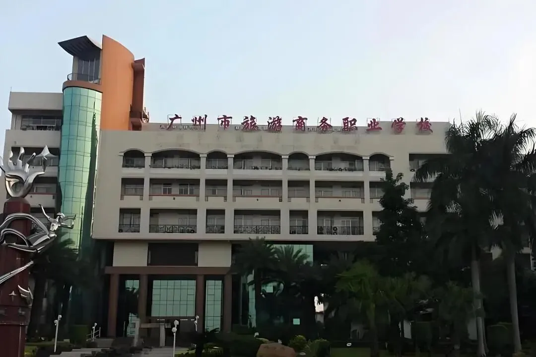 中考落榜≠无路可走!公办自主招生+优质民办院校盘点,低分照样拿下全日制大学-第4张图片-四季读书网
