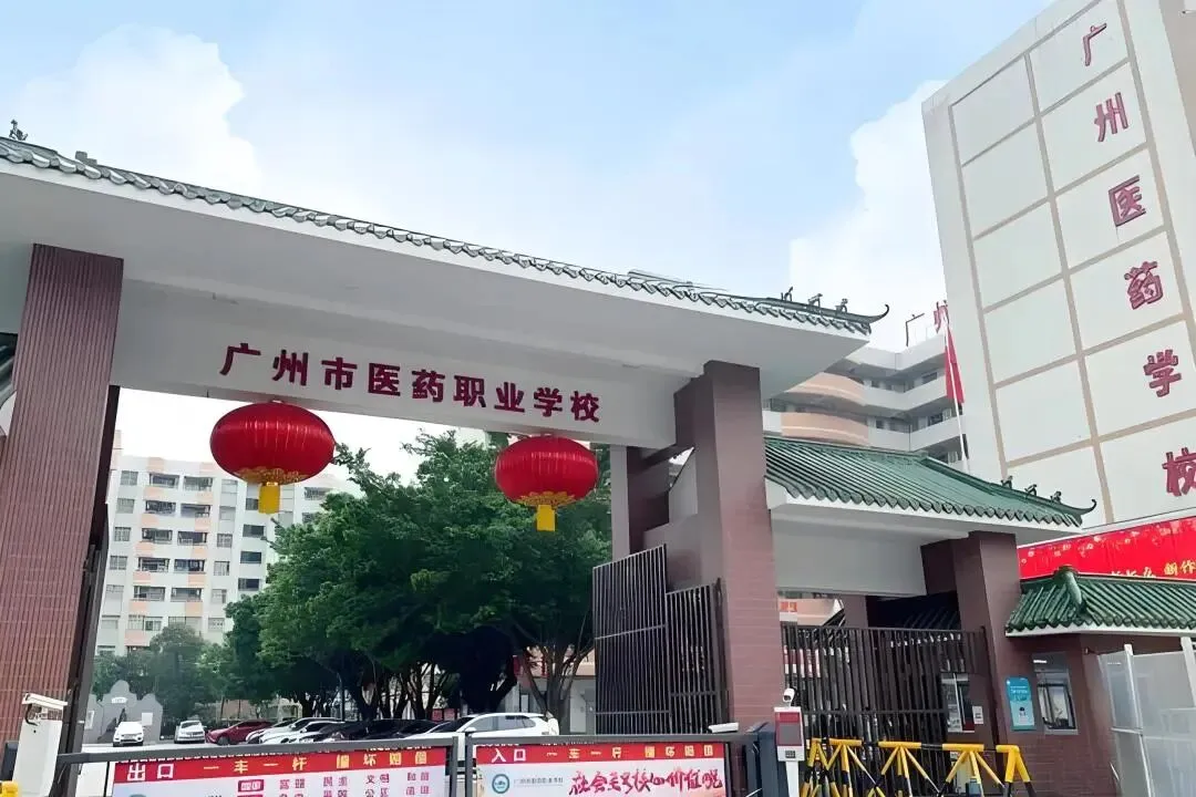 中考落榜≠无路可走!公办自主招生+优质民办院校盘点,低分照样拿下全日制大学-第7张图片-四季读书网