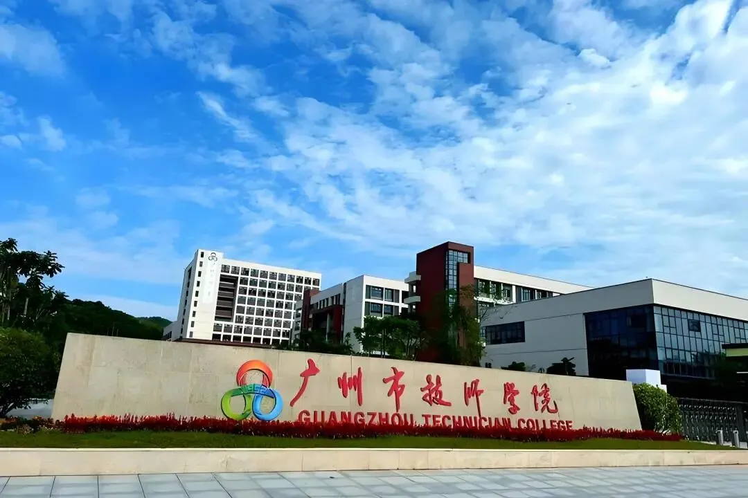 中考落榜≠无路可走!公办自主招生+优质民办院校盘点,低分照样拿下全日制大学-第9张图片-四季读书网
