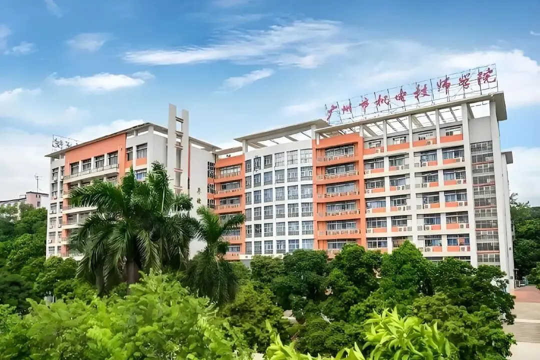 中考落榜≠无路可走!公办自主招生+优质民办院校盘点,低分照样拿下全日制大学-第12张图片-四季读书网