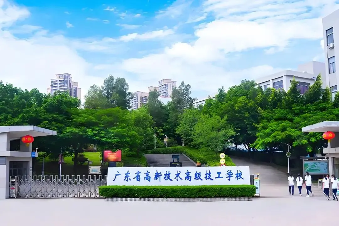 中考落榜≠无路可走!公办自主招生+优质民办院校盘点,低分照样拿下全日制大学-第17张图片-四季读书网