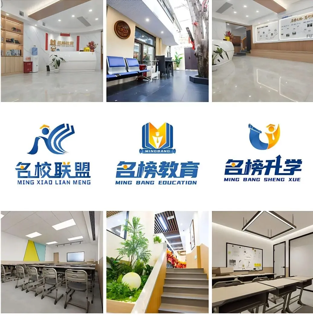【中考化学】重点知识归纳整理-第9张图片-四季读书网