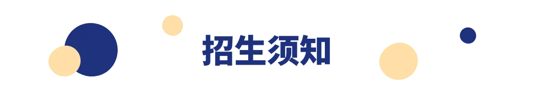 浦北中考考生C等级起可报钦州英华高中,正规普高学籍!平价学费享南宁名校资源!-第3张图片-四季读书网 浦北中考考生C等级起可报钦州英华高中,正规普高学籍!平价学费享南宁名校资源!-第3张图片-四季读书网
