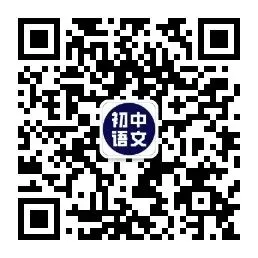 2026年中考满分作文7篇,总有一篇让你受益匪浅!(可打印)-第5张图片-四季读书网