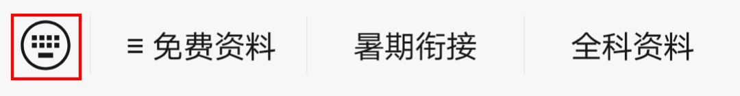 2026年中考满分作文7篇,总有一篇让你受益匪浅!(可打印)-第6张图片-四季读书网