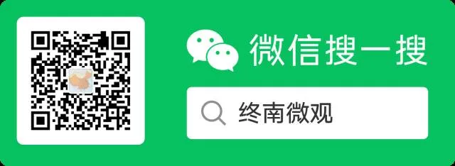 2026年西安中考,第一第二批次所有学校录取分数线.-第6张图片-四季读书网 2026年西安中考,第一第二批次所有学校录取分数线.-第6张图片-四季读书网