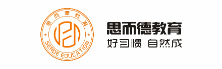 2026年思而德教育中考喜报汇总!-第1张图片-四季读书网 2026年思而德教育中考喜报汇总!-第1张图片-四季读书网