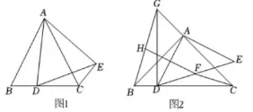 重庆2025中考数学几何压轴题解析答案-第3张图片-四季读书网 重庆2025中考数学几何压轴题解析答案-第3张图片-四季读书网