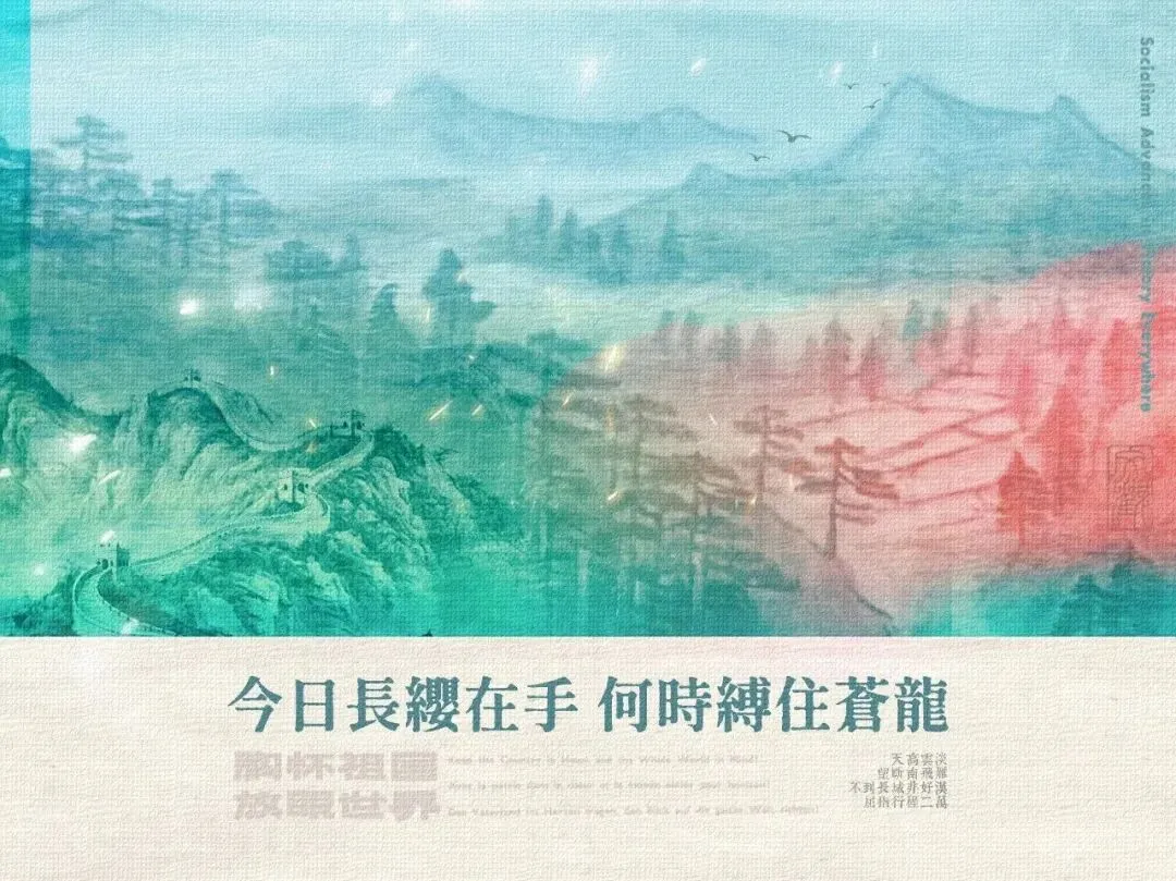 【中考一模】北京市2026年中考一模九年级初三(上册)数学全分类汇编-第1张图片-四季读书网 【中考一模】北京市2026年中考一模九年级初三(上册)数学全分类汇编-第1张图片-四季读书网