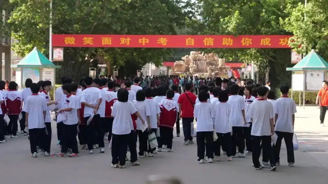 中考难度没有区别,怎么选拔优秀人才?聊聊西安今年的中考-第2张图片-四季读书网 中考难度没有区别,怎么选拔优秀人才?聊聊西安今年的中考-第2张图片-四季读书网