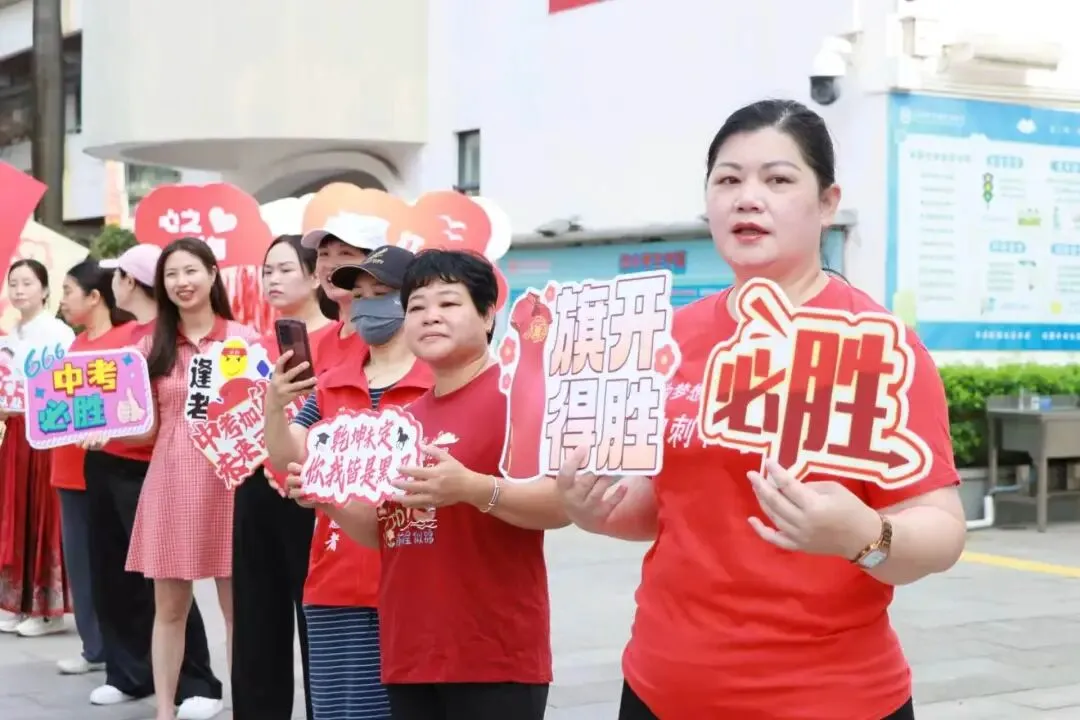 中考难度没有区别,怎么选拔优秀人才?聊聊西安今年的中考-第3张图片-四季读书网 中考难度没有区别,怎么选拔优秀人才?聊聊西安今年的中考-第3张图片-四季读书网