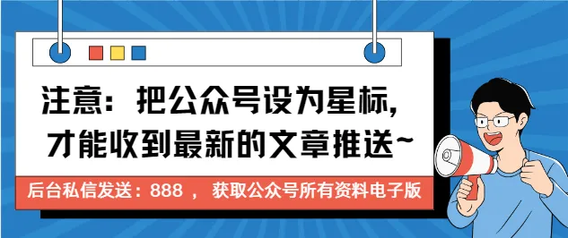 2026年中考数学真题分类汇编(四川专用)【共10专题】-第1张图片-四季读书网