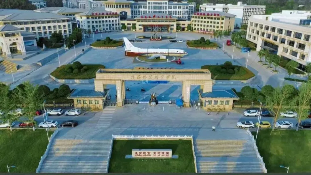 中考200-450分别焦虑!不走弯路,信航五年制学院带你直通大学,圆少年航空梦想-第5张图片-四季读书网